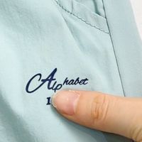 夏季必备！爱法贝防蚊裤，薄款运动超实用✨