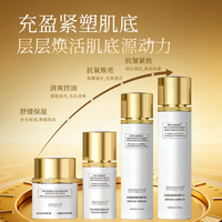 哪款奢线抗垮脸？2026 紧致提拉奢榜，顶配抗老新品揭晓