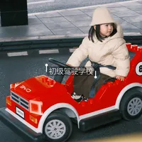 乐高乐园低幼路线保姆级攻略