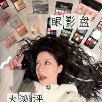 你要买的眼影盘在我这期视频里！不过先等等听完再决定贝贝们～#眼影测评#美妆百万新星计划#美妆#眼影盘#美妆模范生