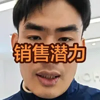 荣耀MagicV6首销情况数据出炉，预售情况远超预期，尤其赤兔红配色一机难求。应该是公司基于产品时间线提前和成本上涨等情况，对于销售预估偏保守！