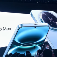 8500mAh华为史上最大电池！华为畅享90 Pro Max亮相