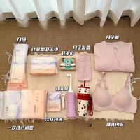 顺产待产包选刚需还是鸡肋？127位妈妈真实复盘告诉你答案