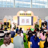 第57届中国家博会2026年3月广州开幕，设四大民用家具专区