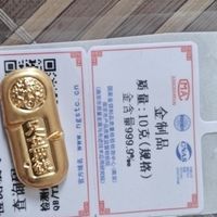黄金理财：稳健投资的安全之锚