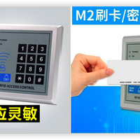 【弱电】你肯定不知道门禁系统是怎么工作的