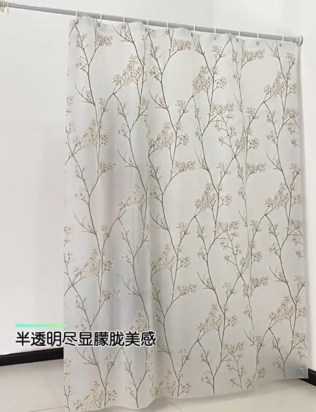 卫生间改造宝藏！防霉塑料浴帘