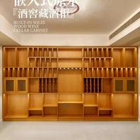 原木全屋定制｜嵌入式原木酒柜酒窖储物柜定制酒柜展示柜收纳柜！ #酒柜设计 #定制酒柜 #原木全屋定制 #高端原木定制 #原木整装全屋定制