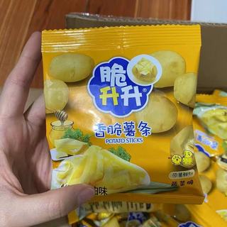脆升升蜂蜜黄油薯条｜一口封神，35 包囤到爽✨