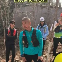 【越野跑那些事儿 第3弹】下坡技巧篇🏃🏻♀️🏔️
越野跑下坡控速+防摔技巧!大神@踏浪 干货分享,看完直接进阶🏔️
#越野跑 #下坡技巧 #跑步干货 #户外徒步 #凯乐石