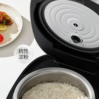 2026年电饭煲质量排名：拒涂层脱落隐患，内行实测这4款