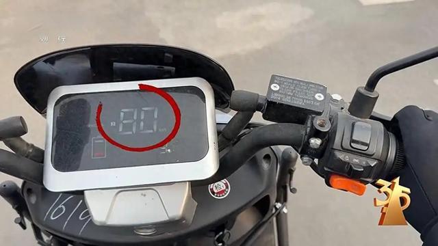 央视曝光：电动车解限速惹争议！人大代表一针见血：给电摩上绿牌