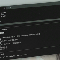 不再浪费Tokens额度！一杯咖啡钱即可搞定多台设备异地组网！