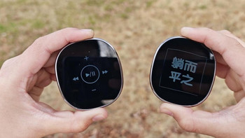 南卡Show头戴式耳机评测：戴上它，你的耳朵终于有“脸”了 