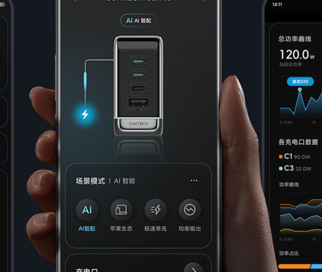 不伤电池的充电器哪个好？2026年5大安全品牌推荐