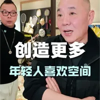 创造更多年轻人喜欢的空间#秦皇岛曲美家居 #曲美整装#年轻人喜欢的家#时尚潮流家具 #秦皇岛装修设计