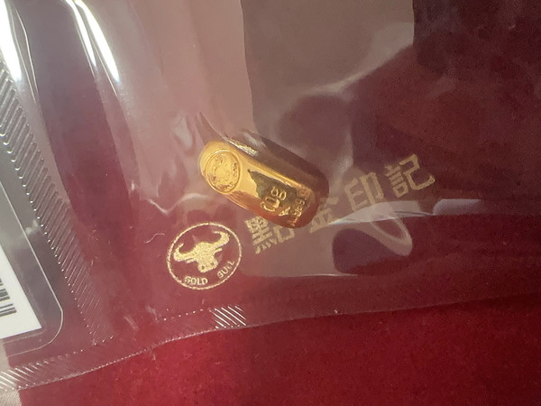 黄金积存：新手理财稳健之选