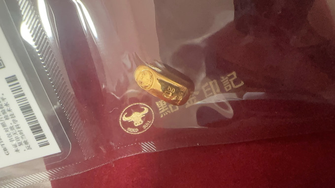 中国黄金黄金