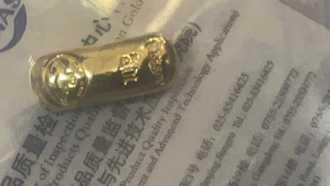 中国黄金黄金