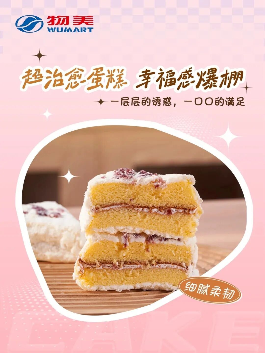 OpenClaw火了,AI帮面包店打工的时代也来了?
