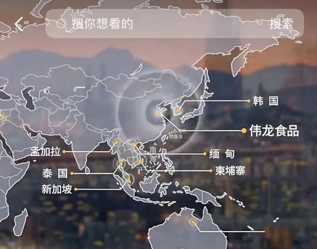 狂揽5亿、卖出百万盒!这家称霸小摊33年的零食巨头,正闷声发财