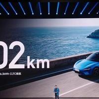  雷军没说谎！小米SU7 Pro京沪实测，用数据打脸质疑者