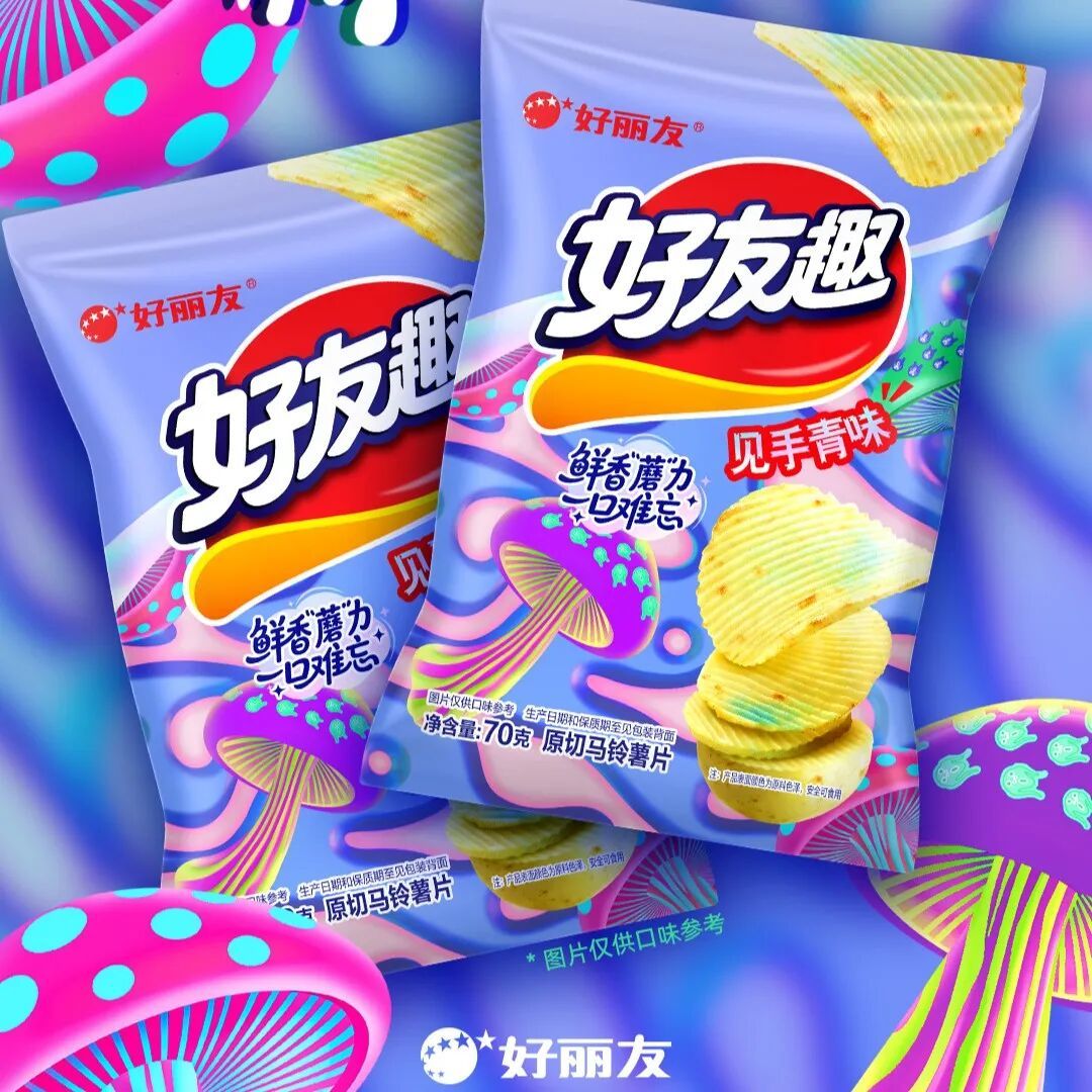 百事携全新品牌进军肉制品市场,菲诺上新「咖啡水」...|一周热闻