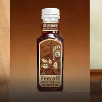 百事携全新品牌进军肉制品市场，菲诺上新「咖啡水」...|一周热闻