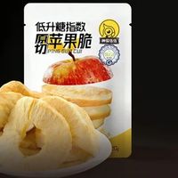 靠一枚苹果脆，3个月稳坐抖音榜首！低GI赛道跑出一位“实力派”