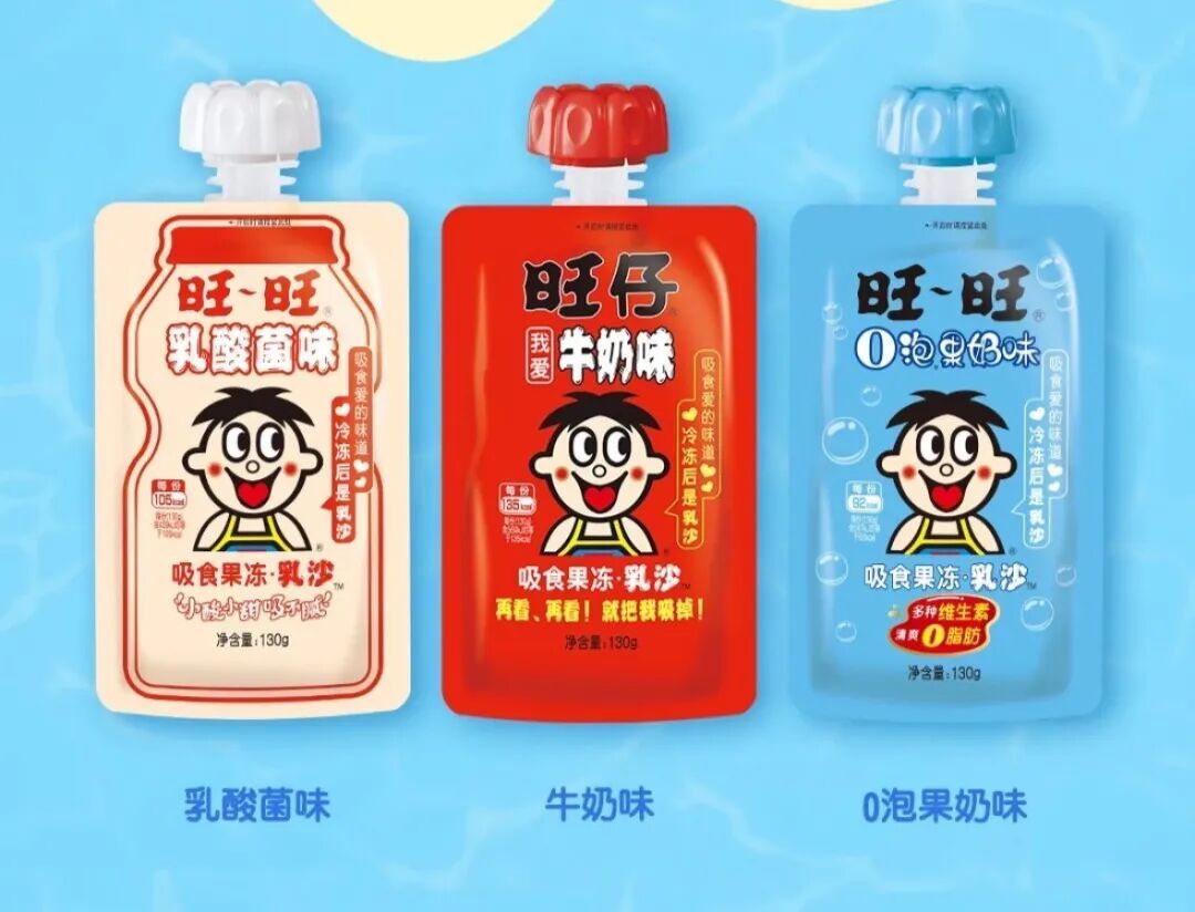首发新品超20款!继玛氏中国后,又一糖果巨头盯上400亿冰淇淋市场