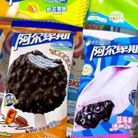 首发新品超20款！继玛氏中国后，又一糖果巨头盯上400亿冰淇淋市场