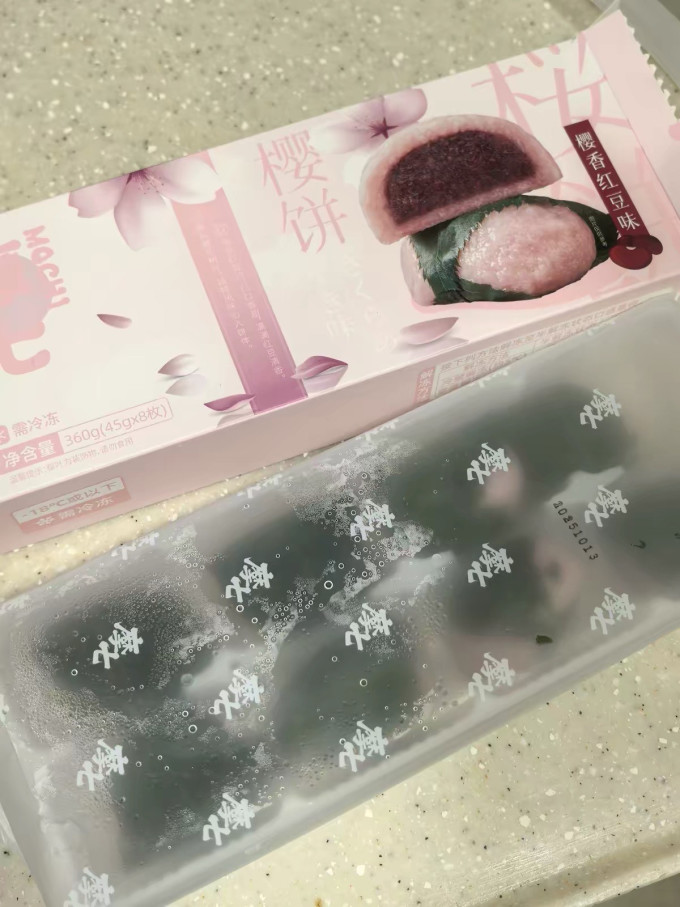 饼干糕点
