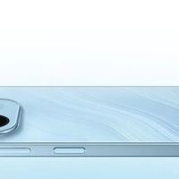 1299元！华为8500mAh麒麟新机，太狠了