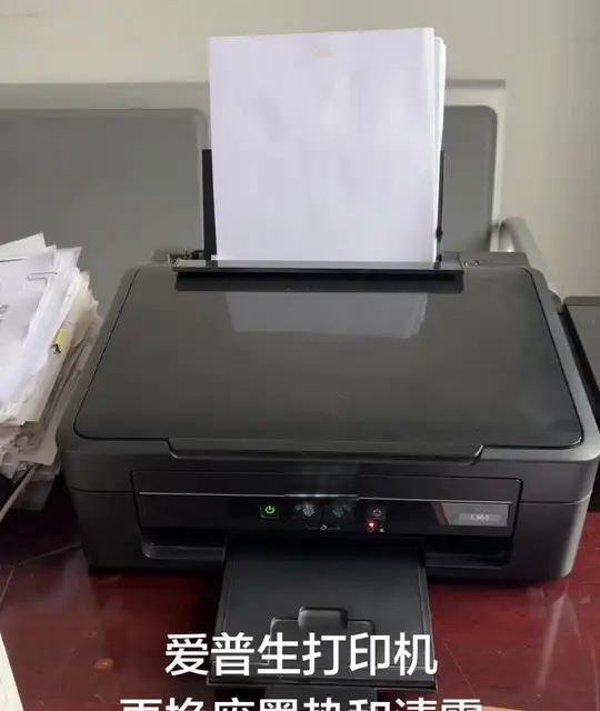 爱普生l363打印机更换废墨垫和清零方法 #爱普生打印机维修 #咸宁打印机维修 #打印机维修教程