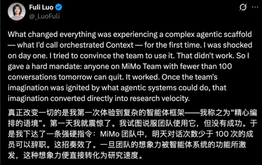 好消息:公司给你发 Token 当工资,坏消息:你的 KPI 是烧光它
