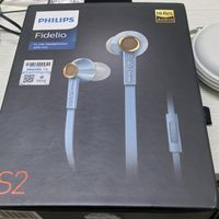 有钱可以烧着荒，没必要买飞利浦S2。飞利浦S2耳机开箱兼试听