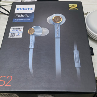 有钱可以烧着荒,没必要买飞利浦S2。飞利浦S2耳机开箱兼试听