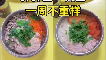 8月龄+宝宝一周不重样碎碎面｜一锅出超省妈#宝宝辅食 #辅食备餐 #碎碎面辅食做法 #省妈辅食 #一周辅食不重样