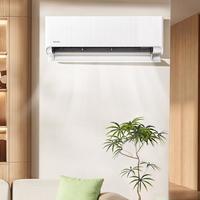 2026年有什么值得买的空调？华凌省电神机2匹挂机、华凌神机二代Ultra柜机到底怎么样？AI省电真的靠谱吗？