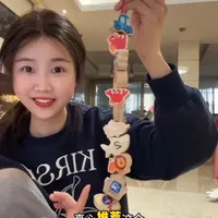 终于找到了这种纯实木的串珠积木了，价格还不贵，宝宝一岁后多玩串珠，能很好锻炼手部精细动作，培养专注力和耐心#实木玩具 #串珠积木 #专注力培养 #手部精细动作训练