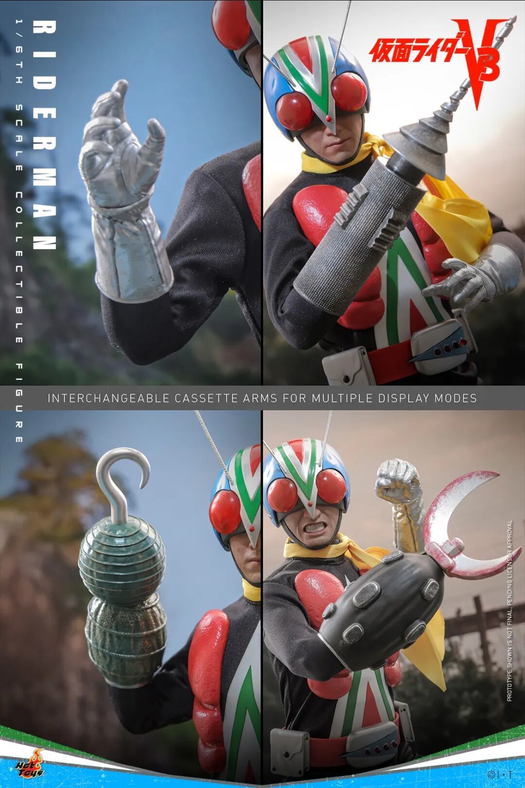 Hot Toys新品:1/6《假面骑士V3》骑士人 重现昭和经典