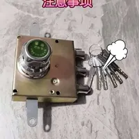 老式防盗门自动碰锁更换锁芯之后钥匙空转，如何解决？航鹰/佳卫/步阳/石牛自动锁，保德安自动锁，爱佳豪锁具批发，各种锁具齐全！#自己换锁芯 #自动碰锁 #防盗门锁