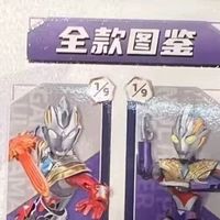 KEEPPLEY 奇妙积木无限版奥特曼ZERO第五弹 谍照公布