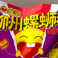 速食米粉排行|这几个速食粉面品牌够正宗,口碑优售后完善,必入
