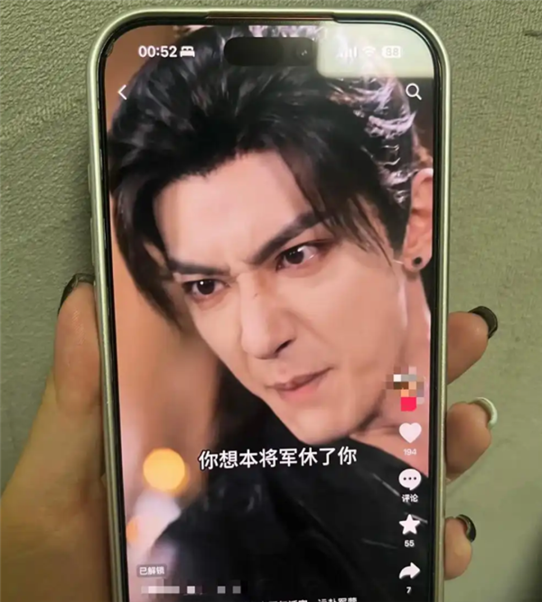 女子花16元看AI短剧 剧集几乎全是静态图片和PPT 平台:形式会因剧情设计等有所不同