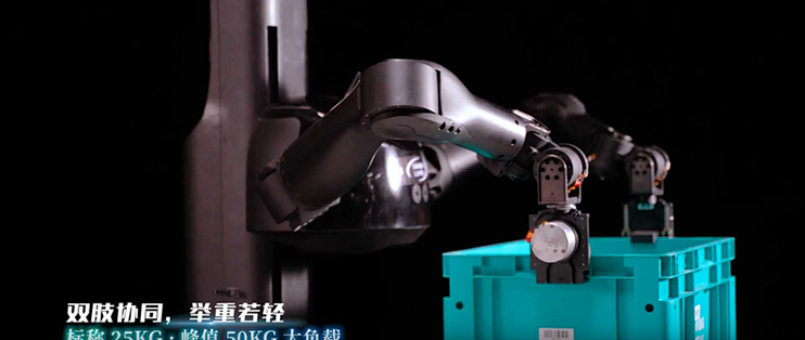 不止于第一！鹿明MOS用六大突破，让重载机器人走进真实生产线