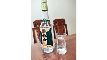 叙府蛇年纪念酒居然有点意思