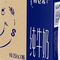 纯牛奶：补充钙质与强健骨骼