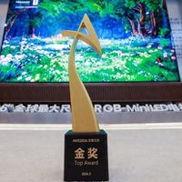 AWE金奖认证！海信UX2026款玲珑4芯真彩背光终结OLED画质霸权