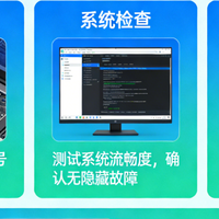 二手笔记本避坑指南｜2026权威评测+多平台口碑全解析